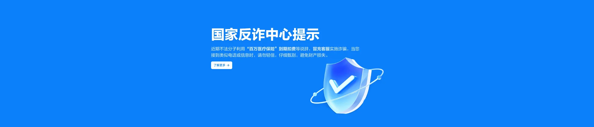 宜阳县移动宽带