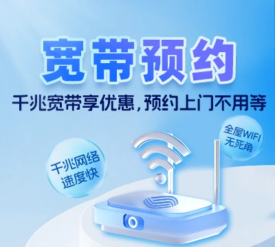 宜阳县白杨镇